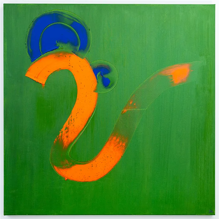 The Curve — oil painting, 2022